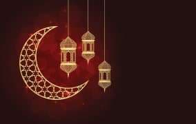 عروض رمضان 2025