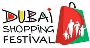 Dubai Shopping Festival 2025