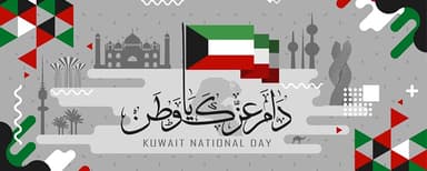 Kuwait National Day