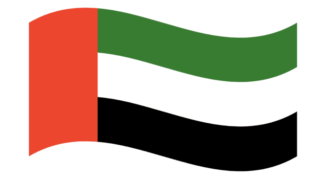 عروض اليوم الوطني لدولة الإمارات العربية المتحدة 2026