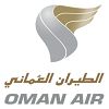 الطيران العماني