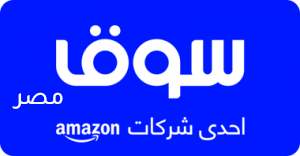 سوق مصر