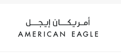 امريكان ايجل مصر