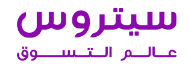 سيتروس