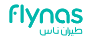طيران ناس