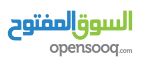 السوق المفتوح