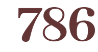 786 كوزمتكس