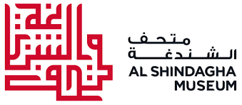 متحف الشندغة