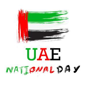 UAE National Day Offers 2026