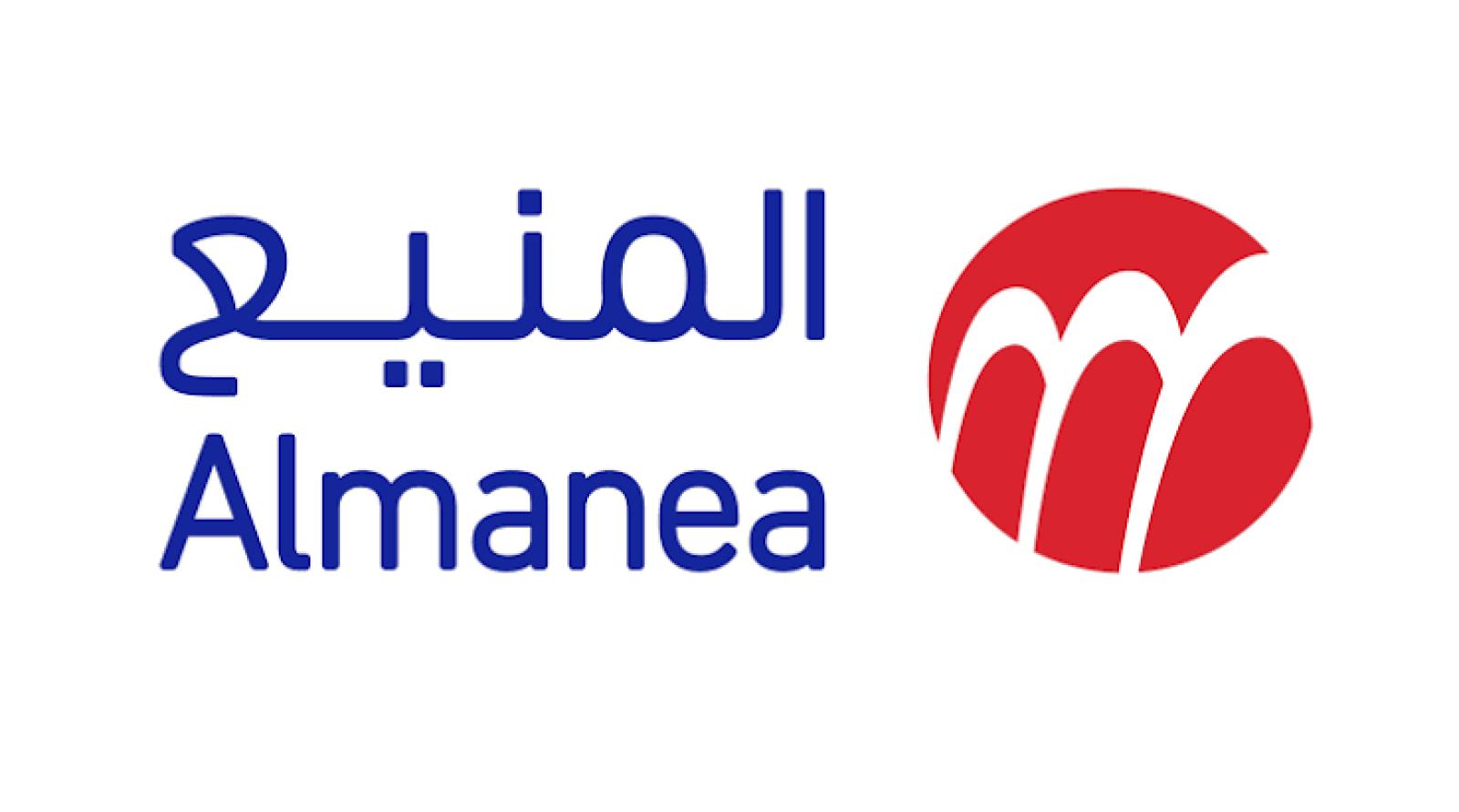 How to Get the Best Value When Shopping at Almanea