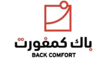 Back Comfort KSA