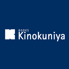 Kinokuniya UAE